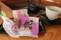 隼人駅前の老舗の和菓子屋