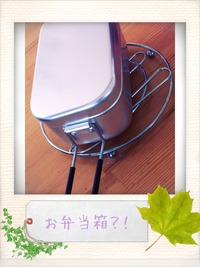 2013年08月22日