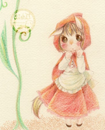 iroenpitsu