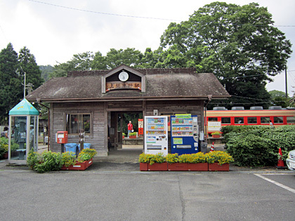 上総中野駅 上総中野駅
