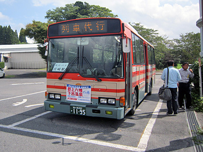 小湊鐵道列車代行バス 小湊鐵道列車代行バス