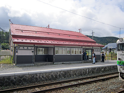 落合駅舎 落合駅舎
