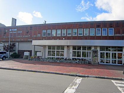 新夕張駅正面 新夕張駅正面