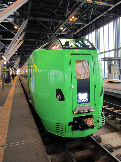 特急ライラック36号 特急ライラック36号
