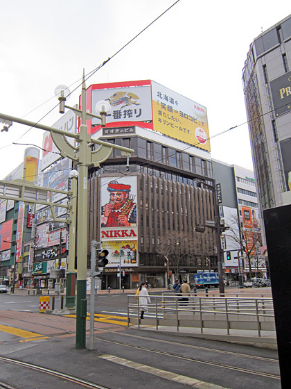 すすきの電停 すすきの電停