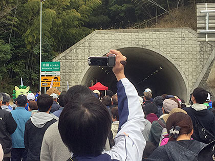 北薩トンネルさつま町側入口