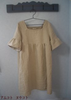 袖フリルな麻のチュニック