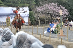 流鏑馬 勇壮に 仙巌園で初/鹿児島市