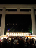 六月灯始まる (June.29-July.5)