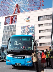 鹿屋-中央駅直行バス試験運転 (Nov.30-Dec.5)