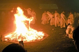 霧島神宮で御神火祭 (Nov.9-15)