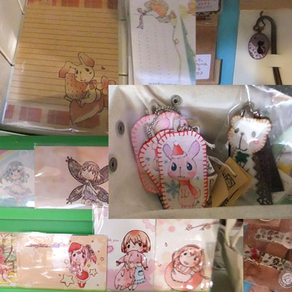 納品しました♪