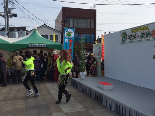 豆、マメ、まめ祭りに出演しました★ 豆、マメ、まめ祭りに出演しました★