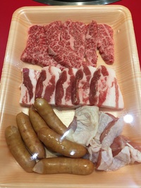 焼き肉えんより3月のお知らせです