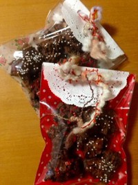 バナナチップチョコクランチ