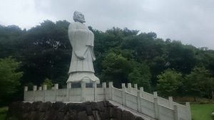 徐福像 徐福像