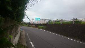 産業道路 産業道路