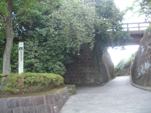 多賀山公園へ−２