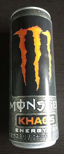 新発売!『MONSTER KHAOS』早速飲んでみた! 新発売!『MONSTER KHAOS』早速飲んでみた!