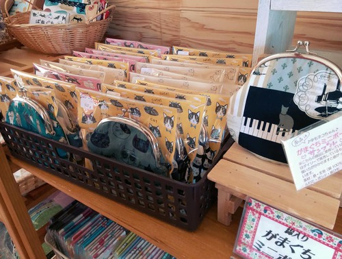 くるるん雑貨店 湧水マルシェin丸池公園 出店 くるるん雑貨店 湧水マルシェin丸池公園 出店