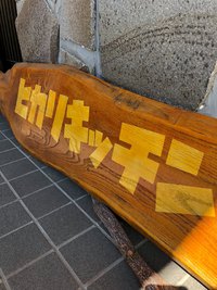 ヒカリキッチン　湧水マルシェin丸池公園出店