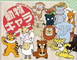 ギャラリー創 湧水マルシェ出店 ギャラリー創 湧水マルシェ出店