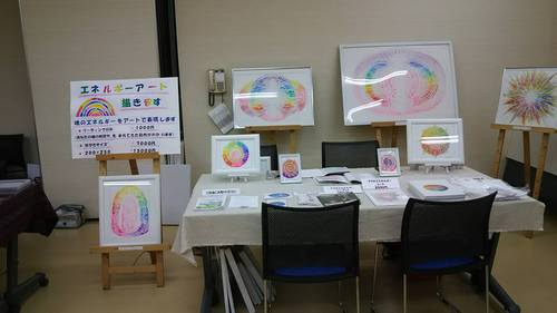 工房ミルトス 湧水マルシェin丸池公園 出店 工房ミルトス 湧水マルシェin丸池公園 出店