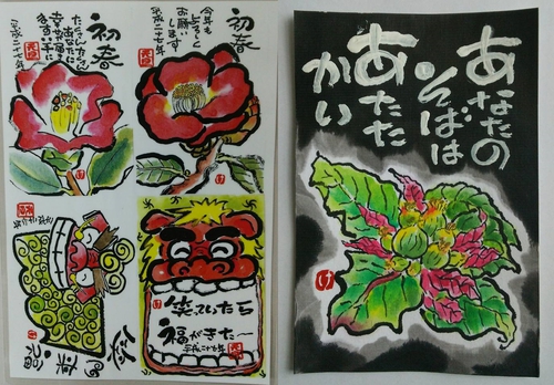 栗太郎館5周年記念祭同時開催! 栗太郎館5周年記念祭同時開催!