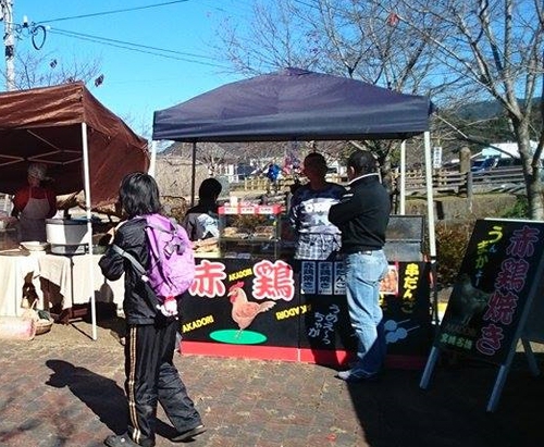 赤鶏の横ちゃん