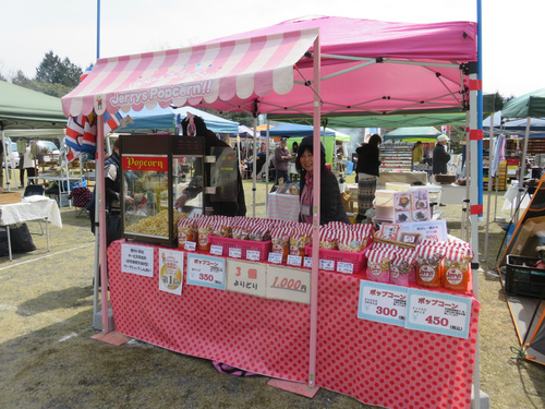 湧水マルシェ桜まつり お店いろいろその2 湧水マルシェ桜まつり お店いろいろその2