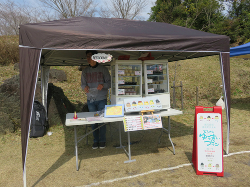 湧水マルシェ桜まつり お店いろいろその2 湧水マルシェ桜まつり お店いろいろその2