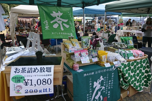 湧水マルシェ桜まつり お店いろいろその2 湧水マルシェ桜まつり お店いろいろその2
