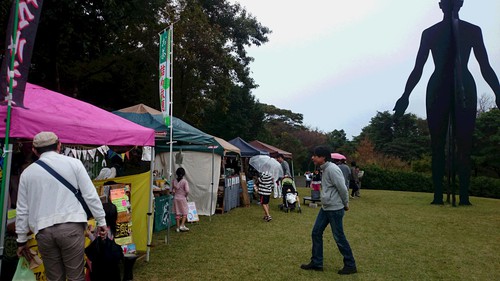 湧水マルシェinアートの森へのご来場ありがとうございました。 湧水マルシェinアートの森へのご来場ありがとうございました。
