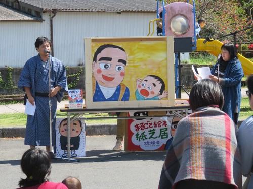 KTSテレビ放送のお知らせ KTSテレビ放送のお知らせ