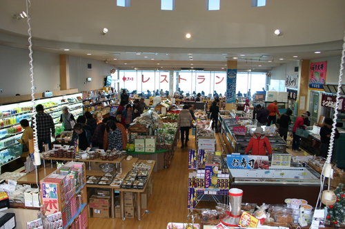 物産館 物産館