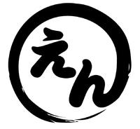 ごあいさつ