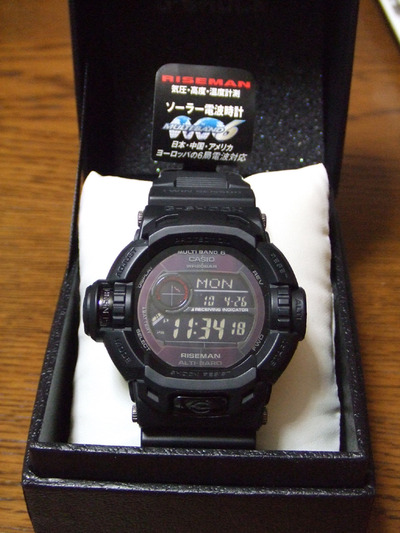 誕生日に『RISEMAN』を買いました!