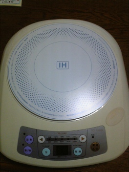 いい買い物をしました。。。