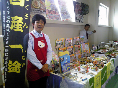 展示会に行きました!