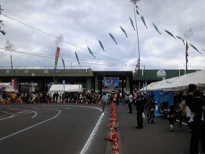 第2回『お魚祭り』in長島町