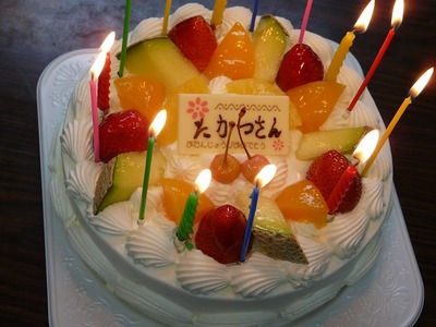 HAPPY BIRTHDAY!!