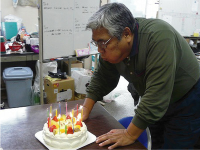 HAPPY BIRTHDAY!!