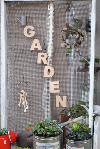GARDEN