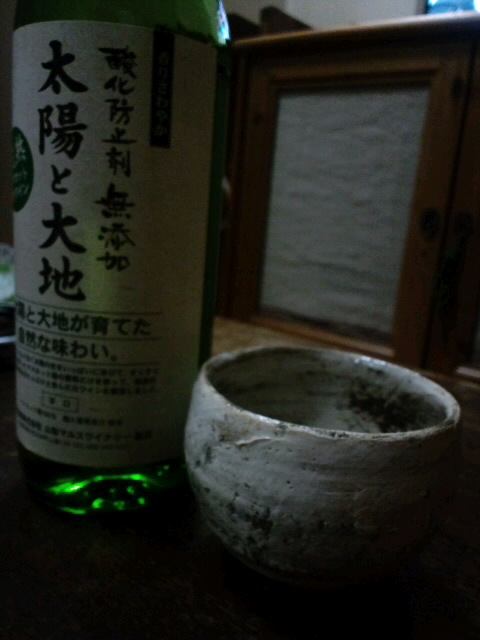 意外と。