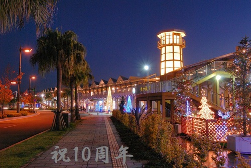５月出店スケジュール
