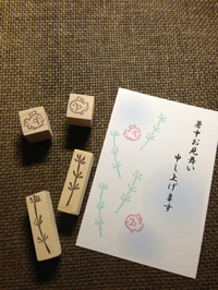 2013年06月26日