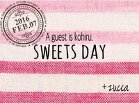 2月7日はkohiruさんがやって来る♪ 2016/01/29 21:17:21