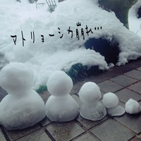 時短営業のお知らせ 2016/01/26 10:26:01