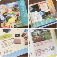 みやん掲載とnew openのお知らせ！ 2016/04/23 11:55:30