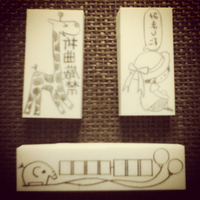 2012年06月10日